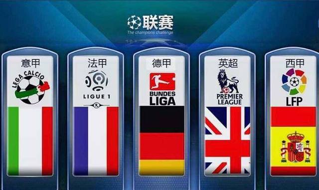 了尼克斯的