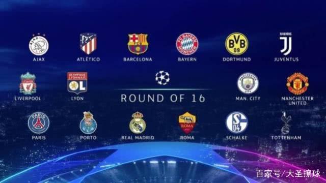 多数球员都 多数球员都